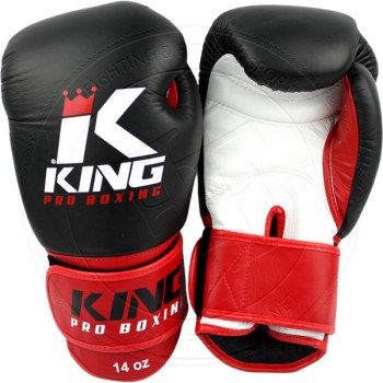 King Pro Leather Boxing Gloves BlackRed